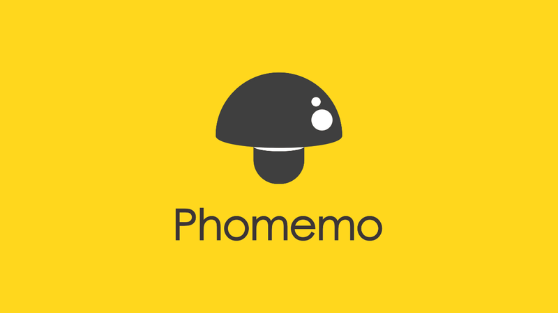 Phomemo