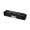 Canon 075H Toner Noir compatible équivalent à 6369C002 · Premier Prix