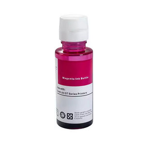 HP 31 Bouteille encre Magenta compatible équivalent à 1VU27AE · Premier Prix
