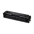 HP 220X Toner Jaune compatible équivalent à W2202X · Premier Prix