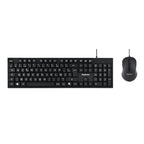 Key Ouest Clavier Filaire + Souris Office - KeyOuest